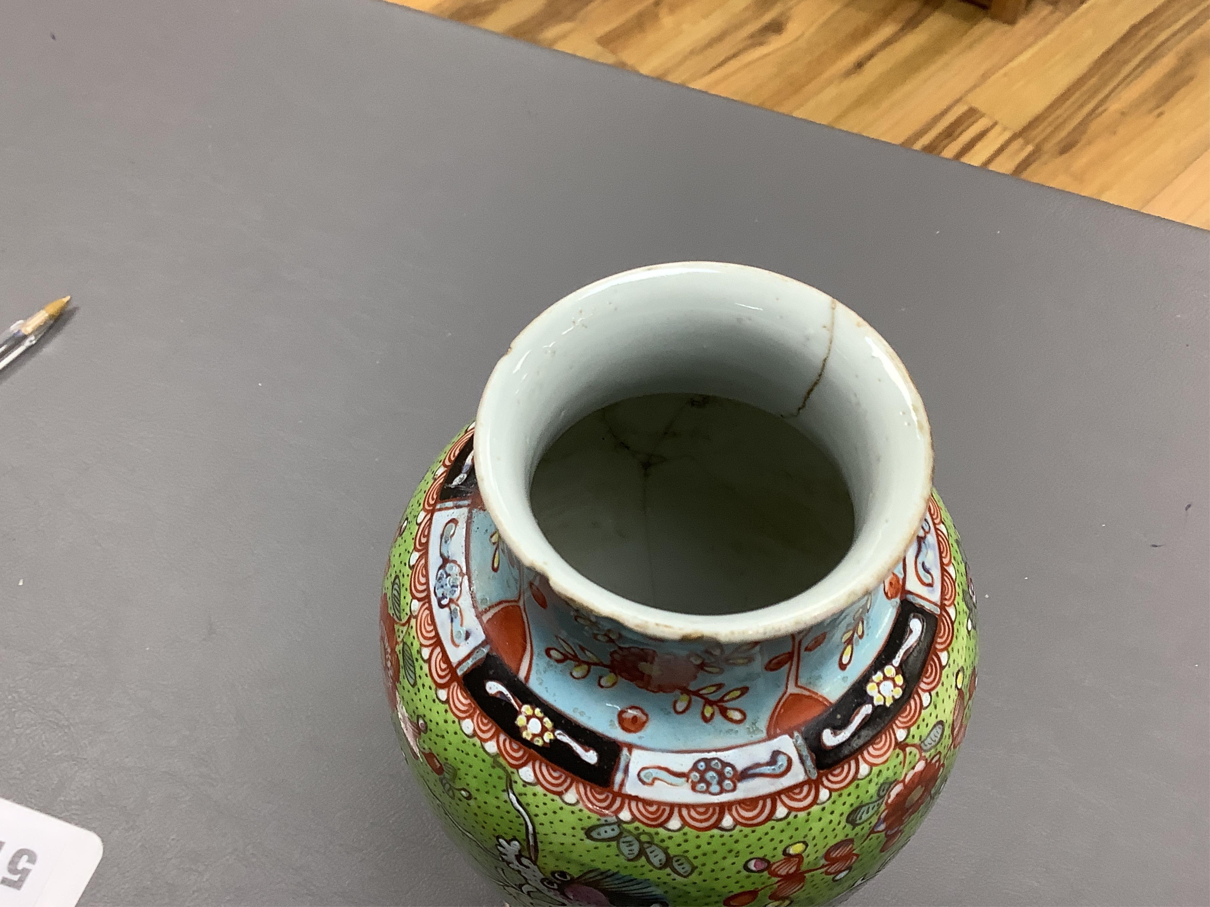 An 18th century Chinese clobbered vase, 20cm high